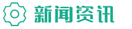 万博易|北京SEO公司|百度SEO优化公司|百度搜索引擎优化|企业网站优化排名www.webspread.com.cn